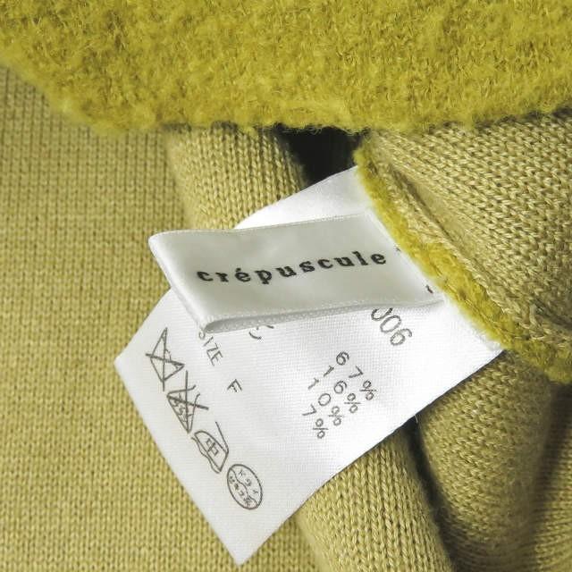 crepuscule クレプスキュール 16AW 日本製 コットンウールキーネックプルオーバー 1603-005 フリー グリーン 長袖 ニット |  | 02