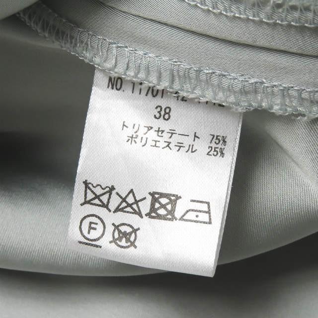 ELIN エリン 17SS 日本製 double satin camisole ダブルサテンキャミソール 11701-42-1112 38 ブルー アセテート タンクトップ |  | 05