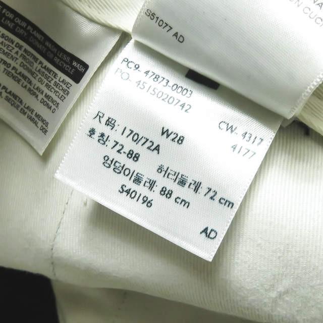 専用商品 リーバイス Levi's STA-PREST ワイドレッグカットオフチノ 47873-0003