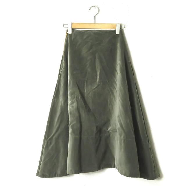 マディソンブルー MADISON BLUE 18AW 日本製 コーデュロイミモレフレアスカート MB184-6002 00(XS) グリーン サイドジップ マキシ ボトムス | 