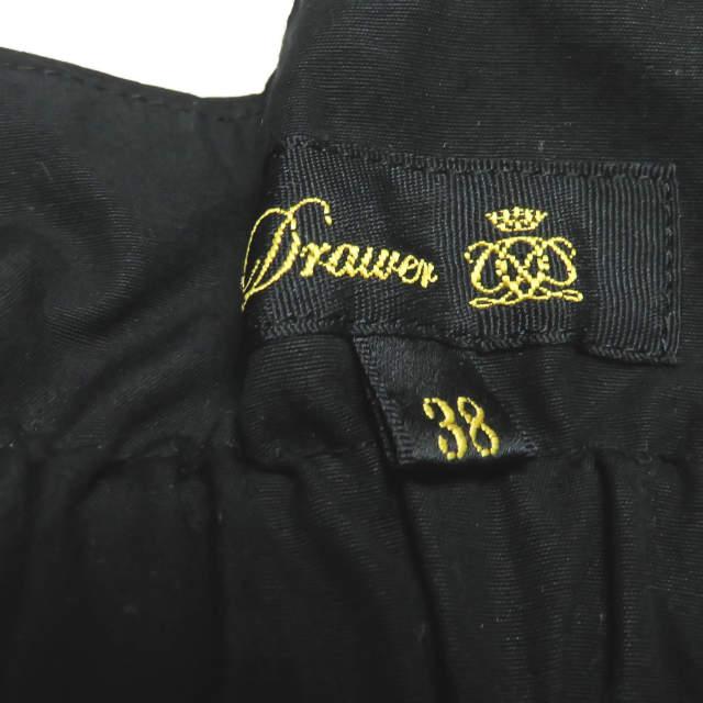 Drawer ドゥロワー 17SS 日本製 ラップスリムパンツ 6514-236-0722 38 ブラック ウエストリボン ボトムス ☆☆lc27938 |  | 02