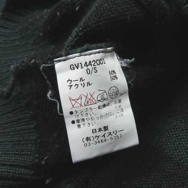 ジーヴィージーヴィー G.V.G.V. 日本製 VARSITY JUMPER バーシティジャンパー GV1442001 0/S ダークグリーン セーター ニット チルデン Vネック トップス |  | 07