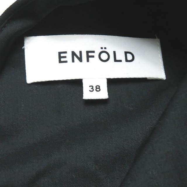 ENFOLD エンフォルド 18AW ウールサージサイドスリットアシンメトリードレス 300BA333-3300 38 ノースリーブ ワンピース ☆☆lc28236 |  | 02