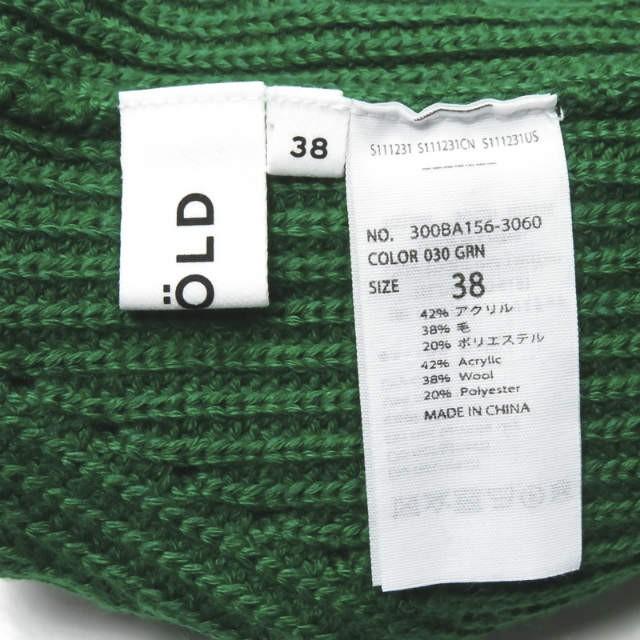 エンフォルド ENFOLD 18AW ARM PARTS シングルニットアームウォーマー 300BA156-3060 グリーン 手袋 片腕用 |  | 07