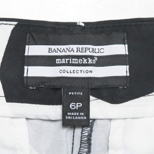 バナナリパブリック マリメッコ Banana Republic x marimekko 別注 ストレッチコットンドットパンツ 6 ブラック/ホワイト ボトムス |  | 02
