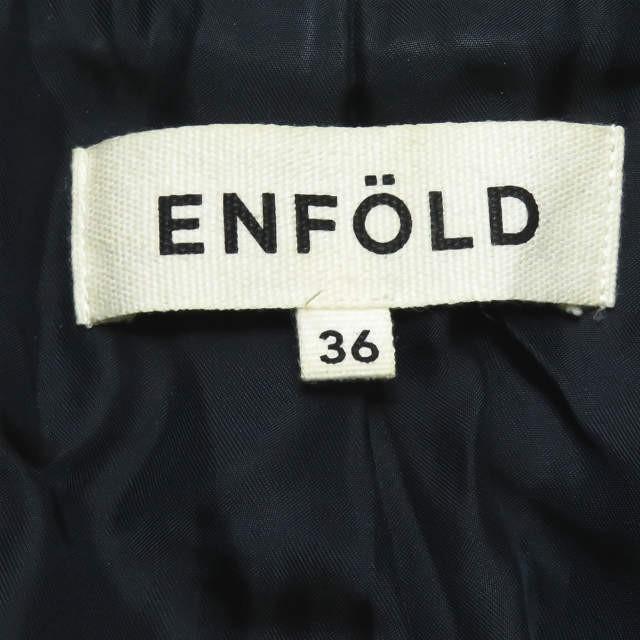 エンフォルド ENFOLD 圧縮ウールチェスターコート 3008A630-0990 36 ネイビー コクーン ロング アウター |  | 02