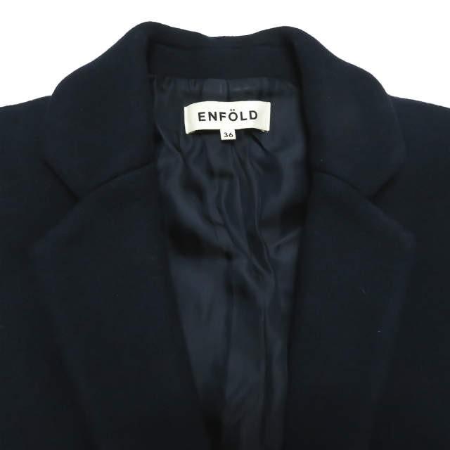 エンフォルド ENFOLD 圧縮ウールチェスターコート 3008A630-0990 36 ネイビー コクーン ロング アウター |  | 03