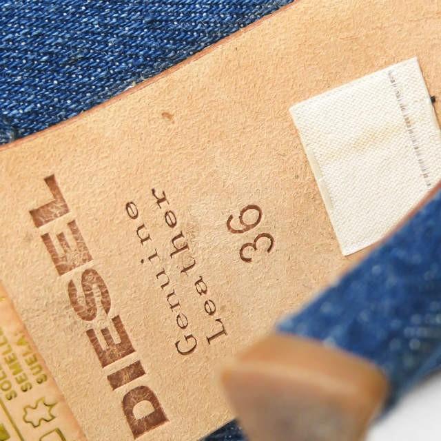 ディーゼル DIESEL スタッズデニムパンプス 36(23cm) インディゴ シューズ |  | 11