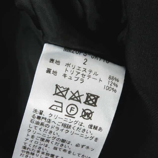 マメ mame 20SS 日本製 Dropped Shoulder Jacket ドロップ マメ mame 20SS 日本製 Dropped Shoulder Jacket ドロップ