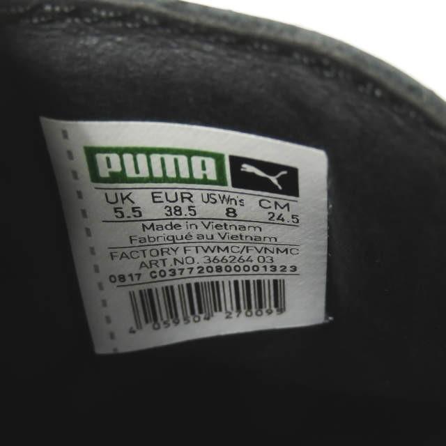 フェンティ プーマ バイ リアーナ FENTY PUMA BY RIHANNA ANKLE STRAP SNEAKER WNS アンクルストラップスニーカー 366264-03 US Wn's8(24.5cm) |  | 15