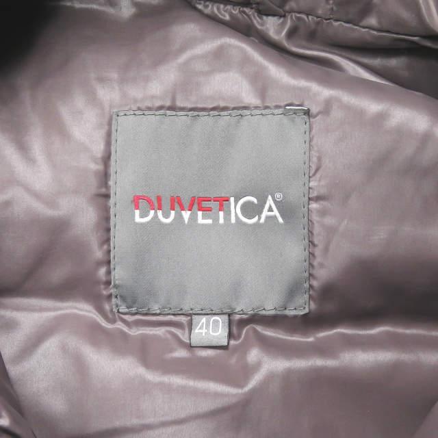 DUVETICA デュベティカ Kappa ナイロンダウンフードコート D.037.00.MFG-1057R 40 ブラック アウター【中古】【DUVETICA】 DUVETICA デュベティカ Kappa ナイロンダウンフードコート D.037.00