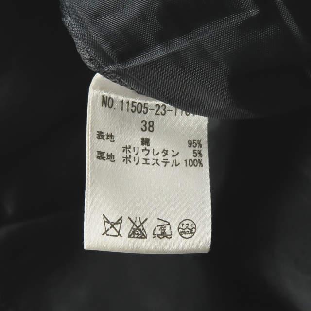 ELIN エリン 日本製 アシンメトリーロングスカート 11505-23-1101 38 グレー ストレッチ プリーツ ベルト ボトムス ☆☆lc29099 |  | 09