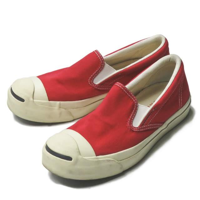 jack purcell x beams