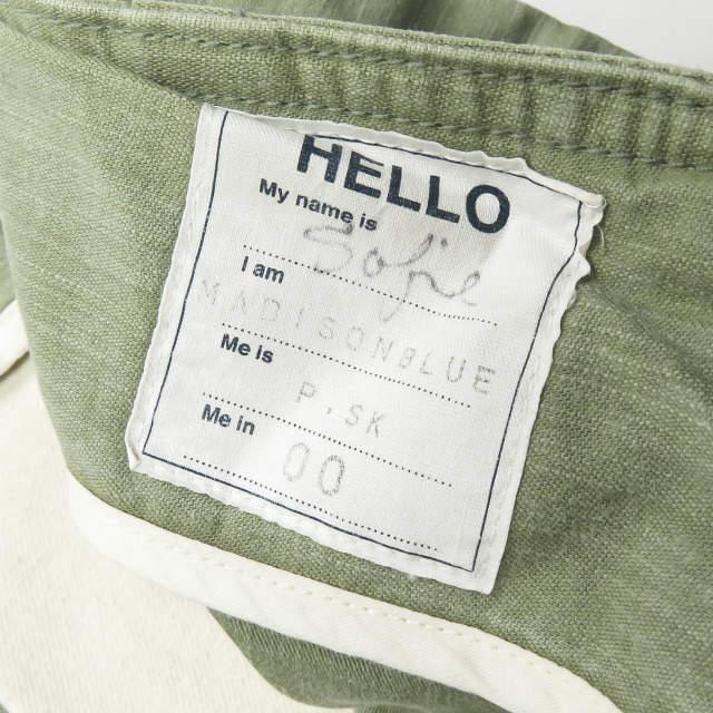 MADISON BLUE マディソンブルー 日本製 バックサテンミリタリータイトスカート 00(XS) オリーブ バックジップ ボトムス ☆☆lc29233 |  | 06