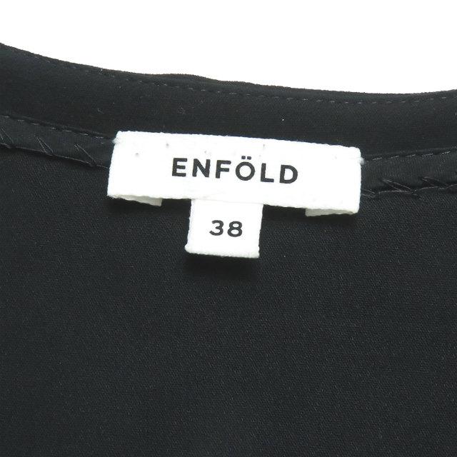 エンフォルド ENFOLD 18AW 日本製 PEドライクロス ランダムドレーププルオーバー 300BA230-0750 38 ダークネイビー Vネック ブラウス トップス |  | 02