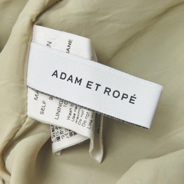【未使用品】Adam et Ropé アダムエロペ ストレートパンツ38ホワイト ADAM ET ROPÉ FEMME(アダム エ ロペ ファム) / 【WEB限定