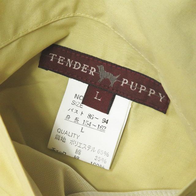 テンダーパピー TENDER PUPPY リバーシブルジップアップベスト L イエロー スタンドカラー チェック/ソリッド トップス |  | 04