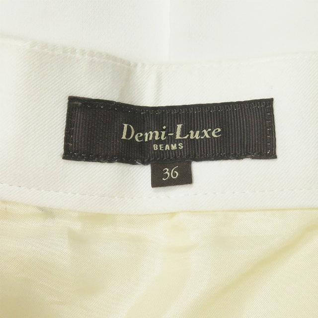 Demi-Luxe BEAMS デミルクス ビームス コットンポリエステルプリーツタックスカート 68-27-0182-489 36 ホワイト ボトムス ☆☆lc29810 |  | 02