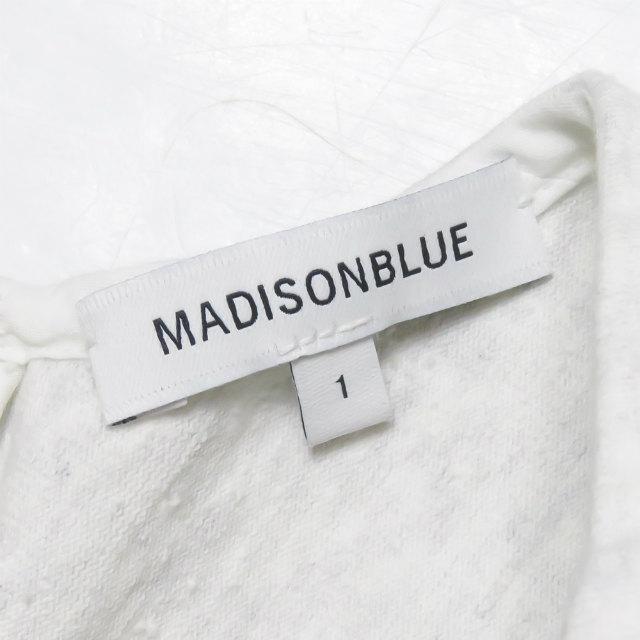 マディソンブルー MADISONBLUE 19SS 日本製 ネップスウェットサーキュラースカート MB191-7001 1 ライトグレー バックジップ ボトムス |  | 02