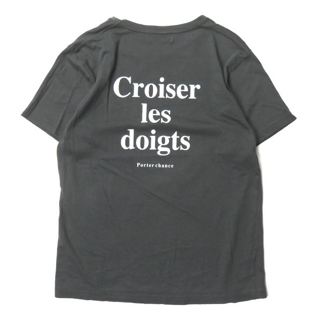 SLOBE IENAスローブイエナdog＆cat Photo Tシャツ ブラック DOG PHOTO TEE（Tシャツ／カットソー）｜SLOBE IENA（スローブ