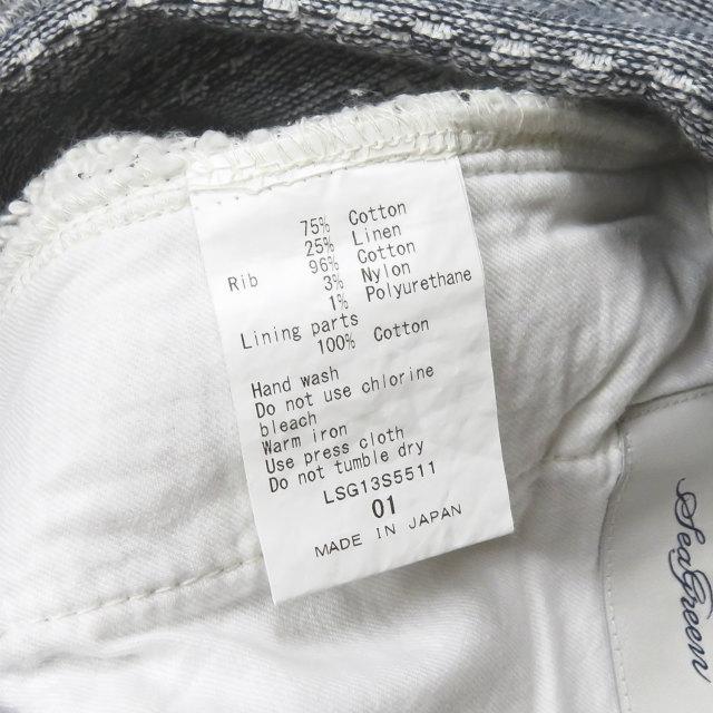 シーグリーン Seagreen 日本製 コットンリネンスウェットクロップドパンツ LSG13S5511 01 グレー イージー メランジ ボトムス |  | 08