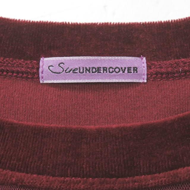 SueUNDERCOVER スーアンダーカバー 17SS 裾プリーツ巻きスカート MIXベロアカットソー SUS1805 1 異素材 レイヤード ワンピース lc30265 |  | 02