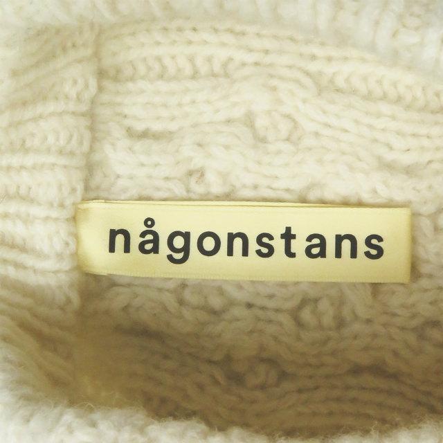 ナゴンスタンス nagonstans 19AW ケーブル編みニットベスト 470CA870-6400 38 ホワイト ウール ENFOLD トップス |  | 02