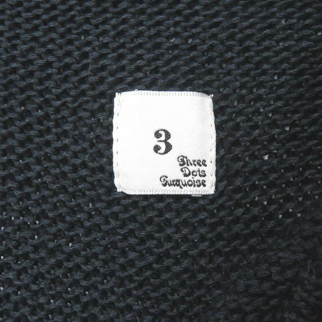 スリードッツターコイズ THREE DOTS TURQUOISE 日本製 ボタンレス ハイネックニットカーディガン 3D15SS-0852-01 フリー ネイビー トップス |  | 02