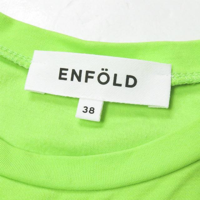 エンフォルド ENFOLD 20SS 日本製 CN リバーコンパクトTシャツ 300DS280-1200 38 ライトグリーン 半袖 トップス |  | 02