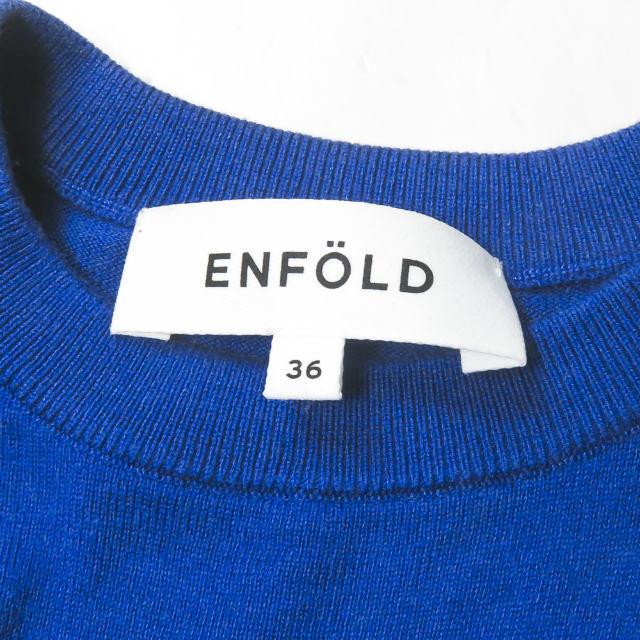 エンフォルド ENFOLD 19SS サイドスリット ニットタンクトップ 300CS670-2280 36 ブルー シルク/コットン ノースリーブ トップス |  | 02