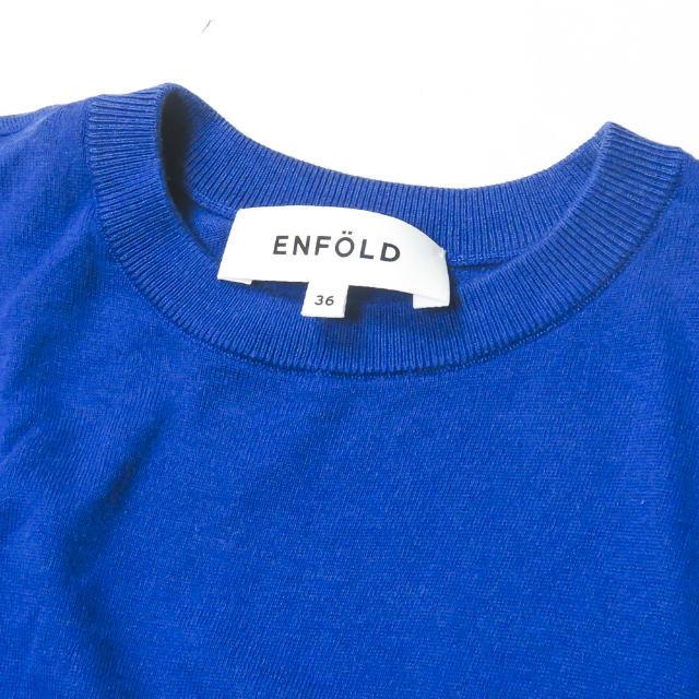 エンフォルド ENFOLD 19SS サイドスリット ニットタンクトップ 300CS670-2280 36 ブルー シルク/コットン ノースリーブ トップス |  | 03