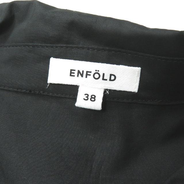 ENFOLD エンフォルド 19SS 日本製 ギャザープリーツブラウス 300CS130-2580 38 ブラック バルーンスリーブ ブルゾン トップス lc30328 |  | 02