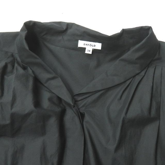 ENFOLD エンフォルド 19SS 日本製 ギャザープリーツブラウス 300CS130-2580 38 ブラック バルーンスリーブ ブルゾン トップス lc30328 |  | 03