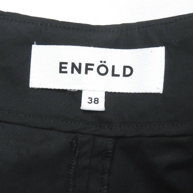 エンフォルド ENFOLD 19SS 日本製 ストレッチコットン レイヤードワイドパンツ 300CS331-2130 38 ブラック ボトムス |  | 02