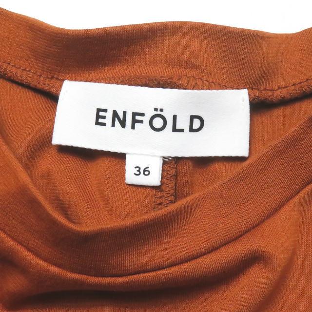 エンフォルド ENFOLD 19AW 日本製 ファインポンチョドレス 300CA283