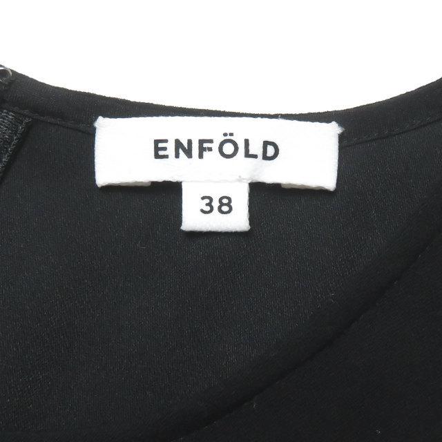 美品‼︎ENFOLD ブラック チュニック 38 ENFOLD ブラック ノースリーブ チュニック 38 - メルカリ