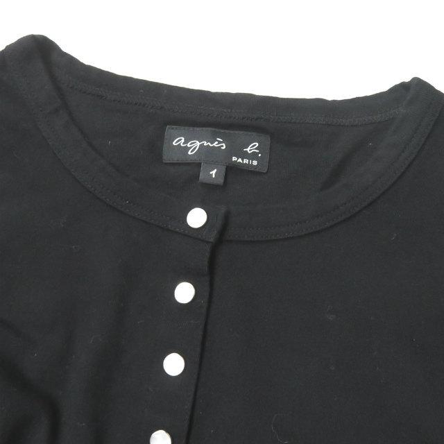アニエスベー agnes b. 19AW 日本製 プレッションカーディガン アニエスベー agnes b. 19AW 日本製 プレッションカーディガン