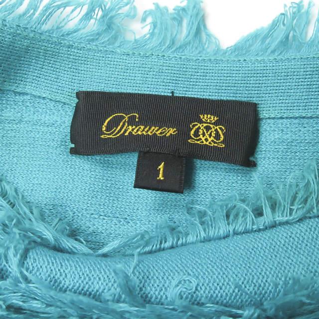 Drawer ドゥロワー 日本製 フリンジボーダーニットプルオーバー 6518  