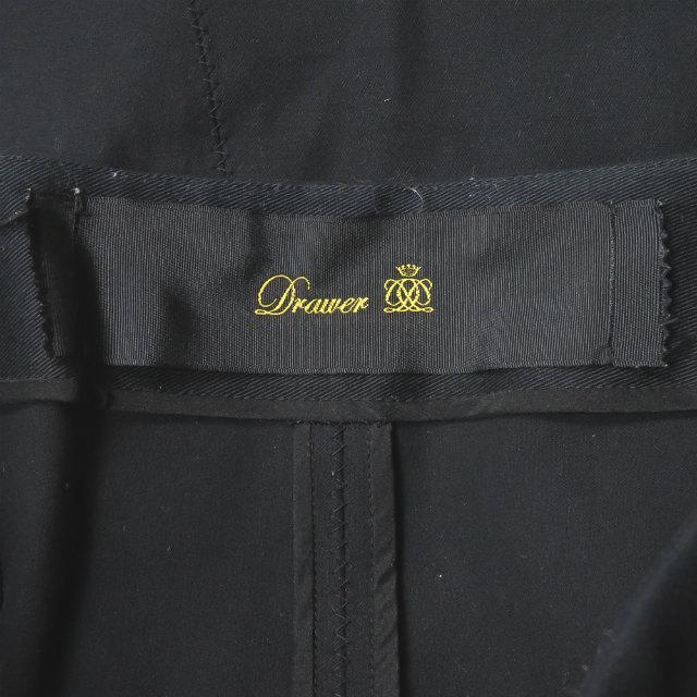Drawer ドゥロワー 日本製 フロントジップタイトスカート 6524-299