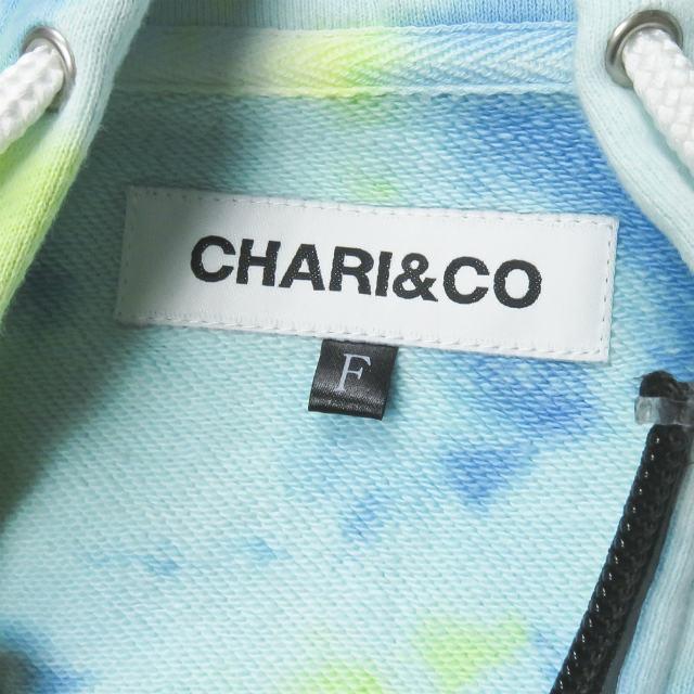 CHARI＆CO x Ray BEAMS チャリアンドコー レイビームス 20SS TIE DYE ZIP UP HOODIE タイダイジップアップフーディー パーカー lc30597 |  | 02