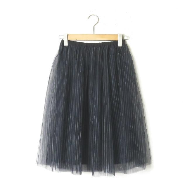 アウラアイラ Aula Aila 日本製 Stripe Tulle Skirt ストライプチュールスカート 1152 0 ネイビー イージー ボトムス Lc Loopヤフーショッピング店 通販 Yahoo ショッピング