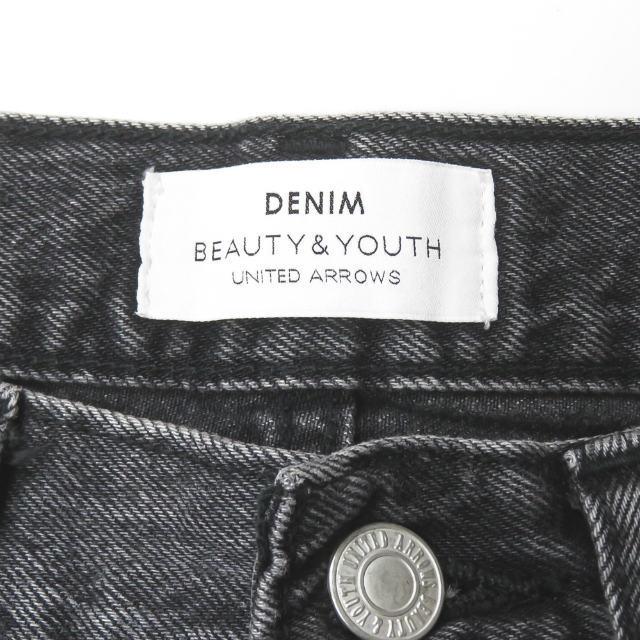 ビューティーアンドユース ユナイテッドアローズ BEAUTY&YOUTH UNITED 