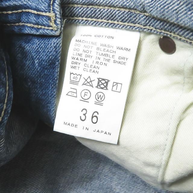 アパルトモン L'Appartement 18AW 日本製 Denim Over ALL デニム アパルトモン L'Appartement 18AW 日本製 Denim Over ALL デニム