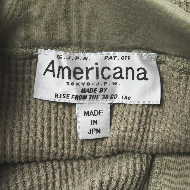 AMERICANA x Deuxieme Classe アメリカーナ ドゥーズィエムクラス 別注 THERMAL SKIRT サーマルスカート M カーキ ワッフル lc30707 |  | 02