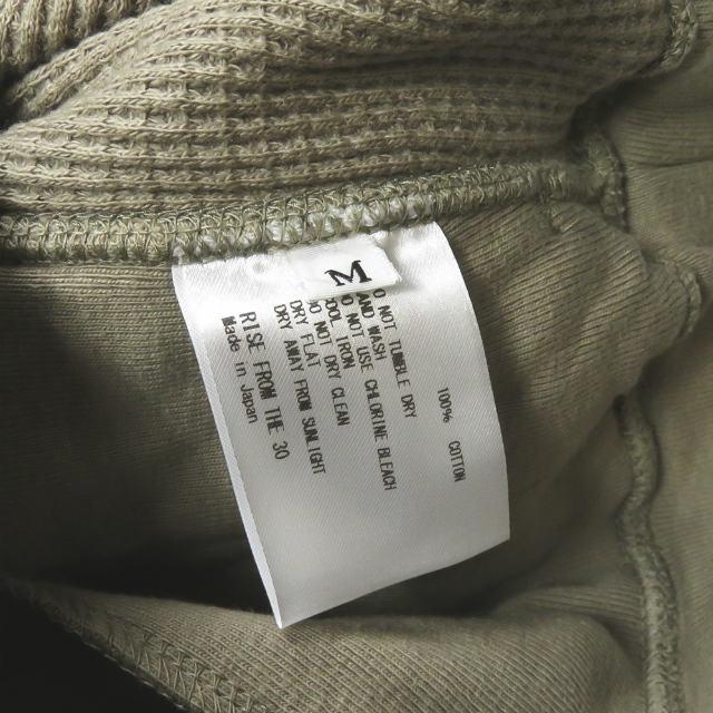 AMERICANA x Deuxieme Classe アメリカーナ ドゥーズィエムクラス 別注 THERMAL SKIRT サーマルスカート M カーキ ワッフル lc30707 |  | 06