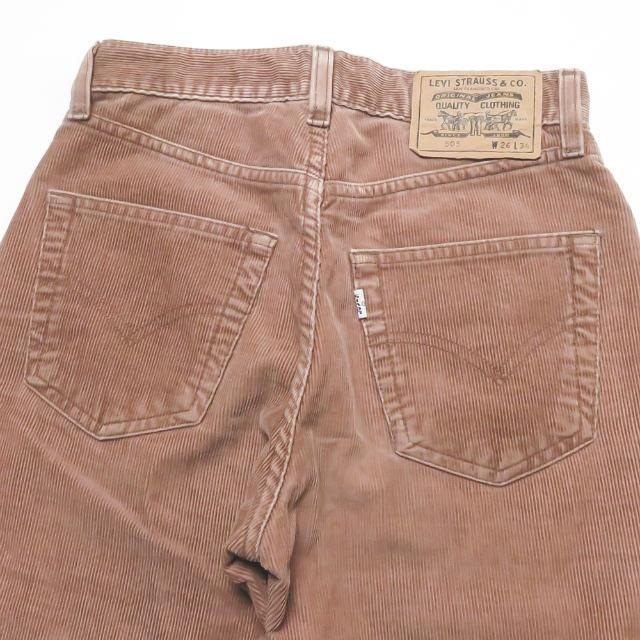 リーバイス Levi's 505 コーデュロイ5ポケットパンツ 505-6928 26 ブラウン ジッパーフライ ボトムス |  | 03