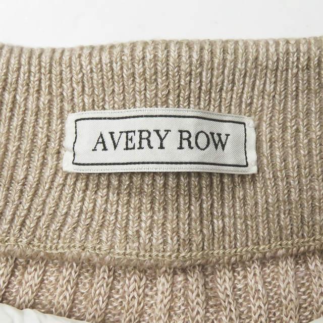 AVERY ROW エイべリーロウ 19SS リネンレースニットスカート 19SS028 フリー ベージュ ボトムス lc31092 |  | 02
