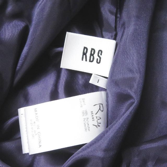 RBS Ray BEAMS アールビーエス レイビームス サテンタックフレアパンツ 63-23-0214-747 1 パープル ワイド ボトムス lc31121 |  | 02