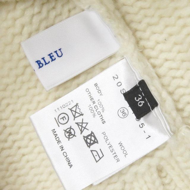 ルシェルブルー LE CIEL BLEU リボンレースアップカーディガン