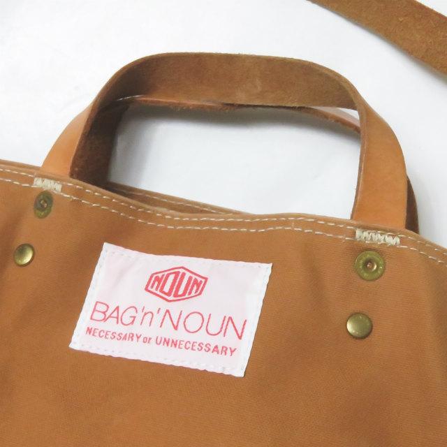 バッグンナウン BAG'n'NOUN TOOL BAG ツールバッグ GOLD 2WAY ショルダー キャンバス カバン lc31193
